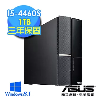 【ASUS】P50AD i5-4460s《鋼鐵戰將》四核心1TB大容量Win8.1迷你電腦(446GANA)★附 原廠鍵鼠組★