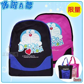 【哆啦A夢】書包+萬用袋-軟式雙層輕量款(二色)桃紅色