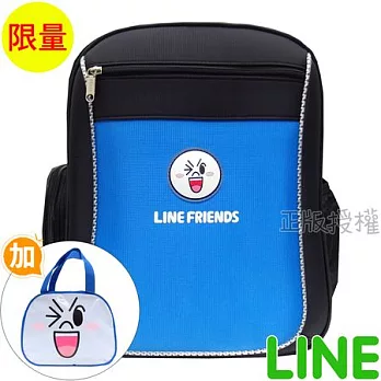 【LINE FRIENDS】書包+便當袋-高質感護脊款(三色)藍色饅頭人款