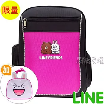 【LINE FRIENDS】書包+便當袋-高質感護脊款(三色)桃色兔兔款