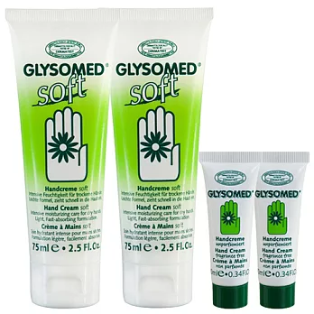 GLYSOMED®葛妮絲 甘菊護手霜【清柔(優雅芳香)75ml*2+無香10ml*2優惠組】