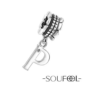 【SOUFEEL charms】拼字遊戲《P》吊飾