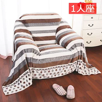 【Homebeauty】保暖毯機能雪狐絨沙發罩-單人現代