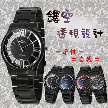 【GECCU】GU-G4152-IP鏤空系列-雙面鏤空羅馬字時尚簡約腕錶(星光銀)