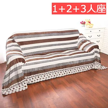 【Homebeauty】保暖毯機能雪狐絨沙發罩-1+2+3人現代