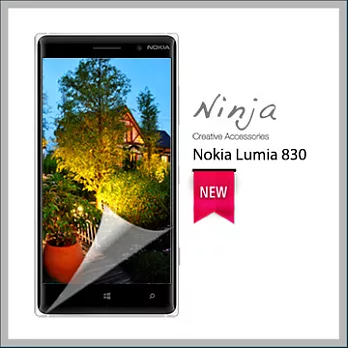 【東京御用Ninja】NOKIA Lumia 830專用高透防刮無痕螢幕保護貼