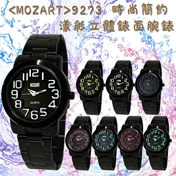 【MOZART】9273時尚簡約 漾彩立體錶面造型鐵帶腕錶(白時刻)