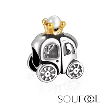 【SOUFEEL charms】奢華系列《南瓜馬車》串珠