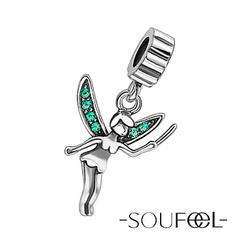 【SOUFEEL charms】《守護精靈》吊飾