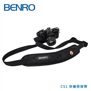 BENRO 百諾 CS1 快槍俠背帶