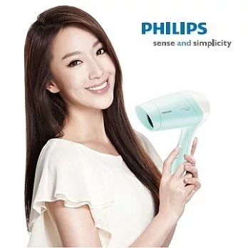 PHILIPS飛利浦Mini時尚吹風機 HP8110