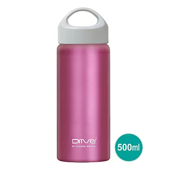Driver冷熱隨行掀蓋保冰杯500ml-桃紅