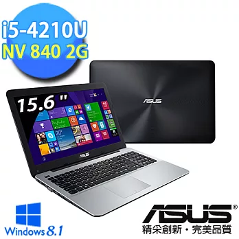 【ASUS】X555LN-0021B4210U 15.6吋筆電 (i5-4210U/4G/2G獨/1TB/WIN8.1)