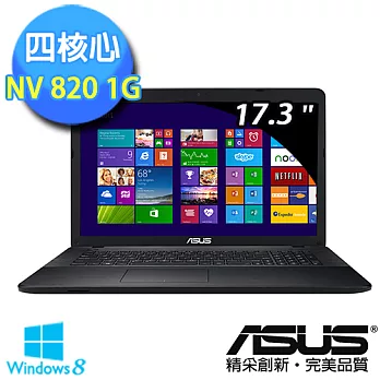 【ASUS】X751MD 17.3吋大螢幕文書首選筆電(N3540/四核心/4G/1G獨/500G/WIN8)經典黑