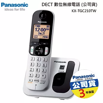 Panasonic 國際牌 DECT 數位無線電話 KX-TGC210TW銀色