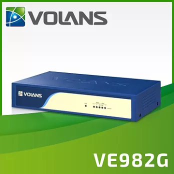 VOLANS VE982G Giga網路行為管理路由器
