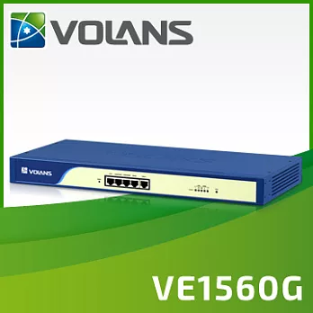 VOLANS VE1560G Giga網路行為管理路由器
