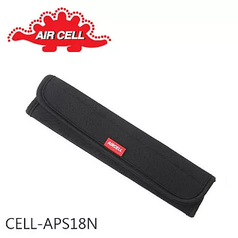 AIR CELL-APS18N 韓國通用型背帶肩墊(適用各式背包)