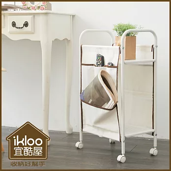 【ikloo】多功能可移動雜誌收納架氣質白
