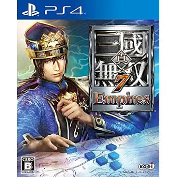 PS4 真‧三國無雙 7 帝王傳 (亞洲日文版)