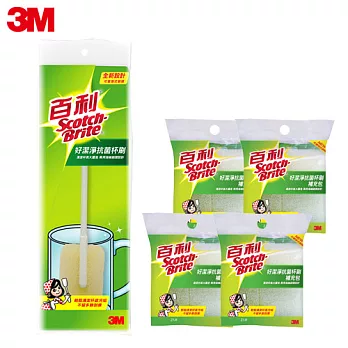 3M 百利好潔淨抗菌杯刷組
