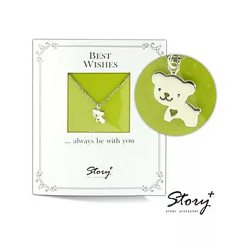 【UH】My Story - 可愛小熊造型項鍊