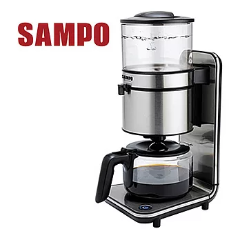 聲寶SAMPO-經典咖啡機(亮銀)HM-L14101AL