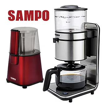 聲寶SAMPO-經典咖啡機(亮銀)HM-L14101AL+多功能磨豆機(紅)HM-L14201BL
