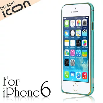DESOF iCON No.6 iPhone6 4.7吋鋁合金金屬邊框(蒂芬妮藍)