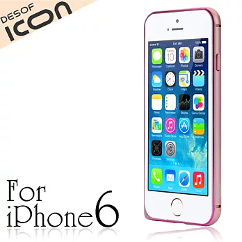 DESOF iCON No.6 iPhone6 4.7吋鋁合金金屬邊框(薔薇粉)