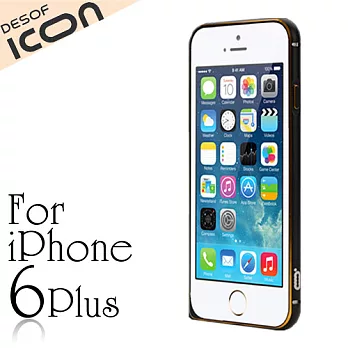 DESOF iCON No.6 iPhone6 Plus 5.5吋鋁合金金屬邊框(紳士黑)