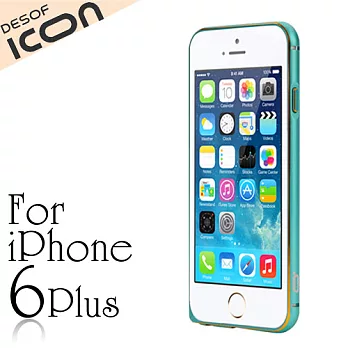 DESOF iCON No.6 iPhone6 Plus 5.5吋鋁合金金屬邊框(蒂芬妮藍)