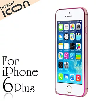 DESOF iCON No.6 iPhone6 Plus 5.5吋鋁合金金屬邊框(薔薇粉)