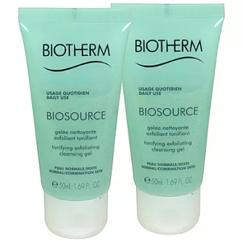 BIOTHERM碧兒泉 5000L極水感活泉平衡柔珠潔顏膠(50ml)*2