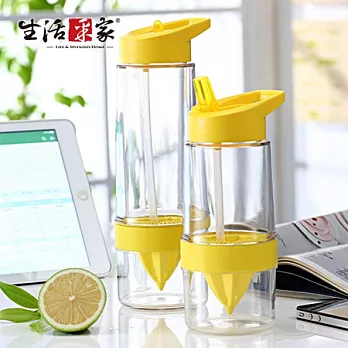 【生活采家】KOK系列Tritan速鮮吸嘴檸檬杯(大+小)#99379