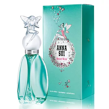 ANNA SUI 安娜蘇Secret Wish 許願精靈女性淡香水50ml