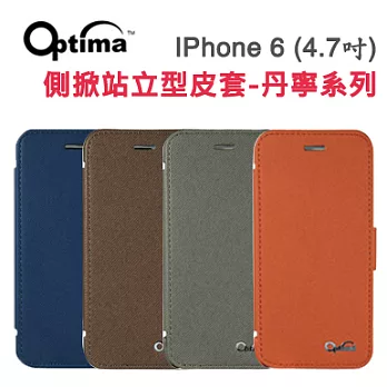 Optima iPhone6 4.7吋 側掀站立型皮套-丹寧系列橘