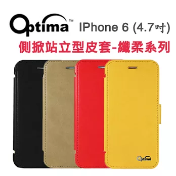 Optima iPhone 6 4.7吋 側掀站立型皮套-纖柔系列卡其