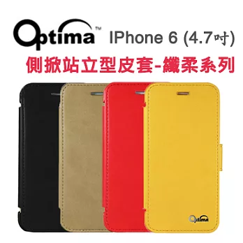 Optima iPhone 6 4.7吋 側掀站立型皮套-纖柔系列黑