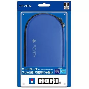 PS VITA HORI 防撞包硬殼包 主機收納包藍色 (PSV-105)