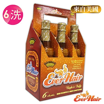 EverHair啤酒酵母洗髮禮盒C組(6洗)