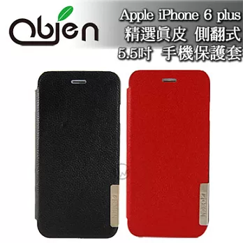 Obien 歐品漾 精選真皮 Apple iPhone6 plus 5.5吋 側翻式 手機保護套黑