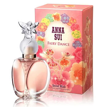 ANNA SUI 安娜蘇 Secret Wish Fairy Dance 漫舞精靈女性淡香水75ml