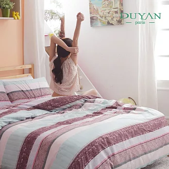 DUYAN《雲想天際》雙人加大四件式薄被套床包組