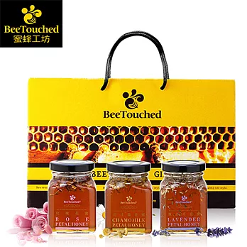 蜜蜂工坊─花瓣蜂蜜禮盒★玫瑰+洋甘菊+薰衣草