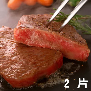 【好神】大份量美國安格斯32盎司嫩肩牛排2片組(900g/片)