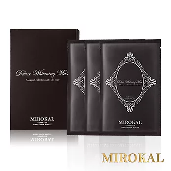 【MIROKAL米羅蔻】奢華深層潤白面膜 (3片裝) - 每片精華液容量22ml