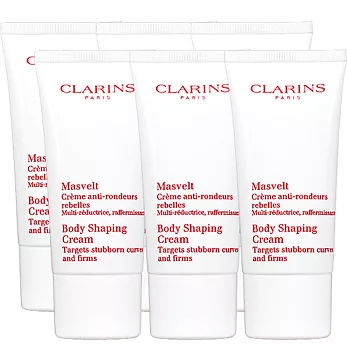 CLARINS 克蘭詩 纖勻美體霜(30ml)*6