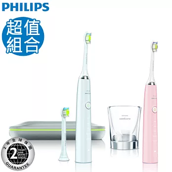 飛利浦 Sonicare DiamondClean音波震動牙刷HX9332(白鑽)+HX9362(粉鑽)超值組