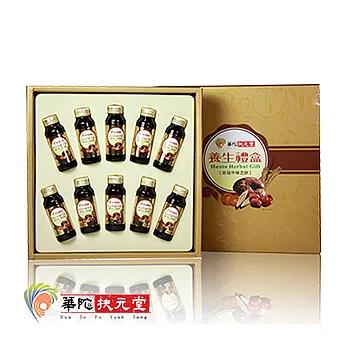 【華陀扶元堂】珍品牛樟芝禮盒(10瓶/盒)
